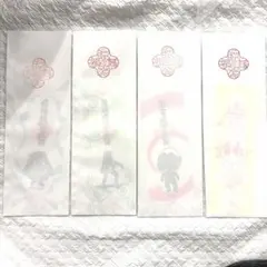 2026年最新】呪符の人気アイテム - メルカリ