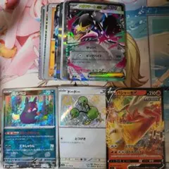 ポケカ まとめ売り モルペコ モンボ ドードー s レア バシャーモv 他