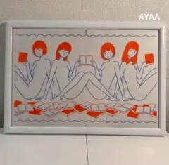 白根ゆたんぽ さん30枚限定ポスター 白根ゆたんぽ さん30枚限定ポスター 白根ゆたんぽ さん30枚限定