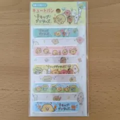 チキップダンサーズ キュートバン 5種10枚入り