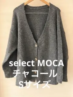 select MOCA スリーブリンキングVネックカーディガン　レディース