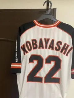 読売ジャイアンツ ユニフォーム KOBAYASHI 22 小林誠司 ユニホーム 2026年最新】小林 ユニフォーム ジャイアンツの人気アイテム - メルカリ