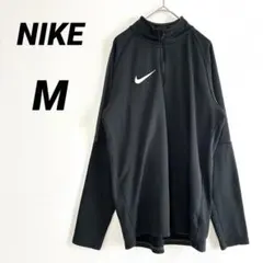 NIKE ナイキ　ドライフィット　起毛長袖ハーフジップ　ジャージ　ブラック