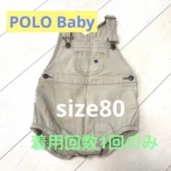 POLO ロンパース