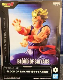 ドラゴンボールZ BLOOD OF SAIYANS 孫悟飯　フィギュア