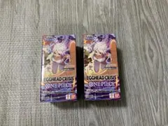 ワンピースカード　EGGHEAD CRISIS 未開封BOX2箱セット