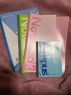 ノートセット 青 緑 ピンクオレンジ５冊❣️