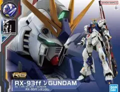 2026年最新】rg νガンダム福岡の人気アイテム - メルカリ