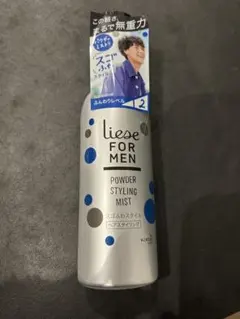 2026年最新】LIESE FOR MEN スタイリング剤の人気アイテム - メルカリ