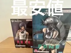 チェンソーマン1番くじA賞B賞おまけ付き値下げ可能