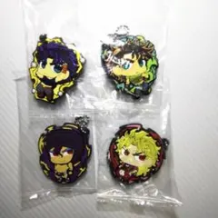 ジョジョの奇妙な冒険 ラバーマスコットコレクション01 4個セット