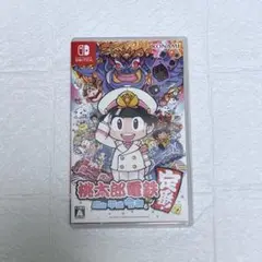【Switch】桃太郎電鉄 ～昭和 平成 令和も定番！～　ももたろう電鉄　桃鉄