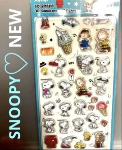 はまりmama☆様 リクエスト 3点 まとめ商品