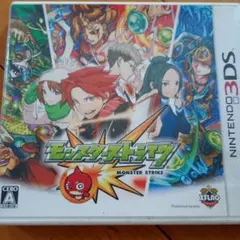 モンスターストライク ニンテンドー3DS