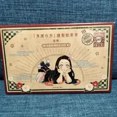 Item thumbnail for item 2d67cc7a-b6d3-4039-a474-7f021b4e553b