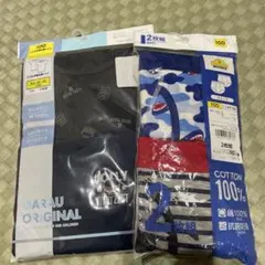 Item thumbnail for item dfa8bf58-c5ba-466b-b154-2e390dcecc02