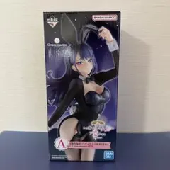 一番くじ その着せ替え人形は恋をする　A賞　喜多川海夢　フィギュア　着せ恋