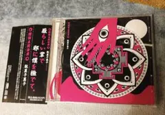 吃音 本 4冊 バラ売り○ - メルカリ