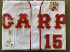 カープ黒田博樹 ホーム(M)ビジター(L)タオル 3点セット 2026年最新】黒田博樹の人気アイテム - メルカリ