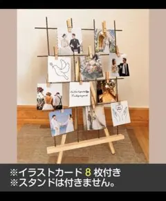 Item thumbnail for item af52cf28-aaee-4cb3-9ced-a6032a6b6dd5