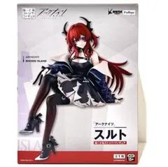 Item thumbnail for item 27b0d141-8897-4220-bf1e-b3cd77262713