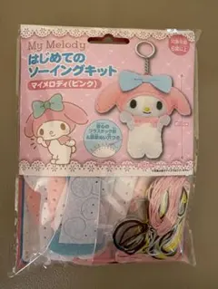 Item thumbnail for item 4c0947c4-8e81-47e7-bde9-a12f85d9156a