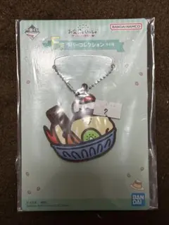 一番くじ お文具といっしょ のんびり喫茶 F賞