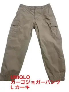 UNIQLO カーゴジョガーパンツ L カーキのサムネイル