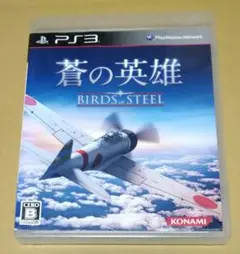 L4krn_様 リクエスト 2点 まとめ商品
