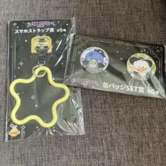 Happyくじ　サンリオキャラクターズ ハロウィン2025 2セット