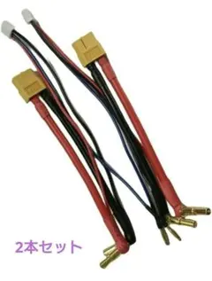 Hengfuntong-elecバッテリー接続用のFUSEヒューズケーブル