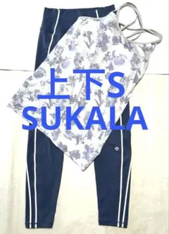 SUKALA 花柄タンクトップとレギンスセット2点セットSサイズ SUKALA 花柄タンクトップとレギンスセット2点セットSサイズ - メルカリ