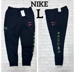 ナイキ Lサイズ メンズ ダブルSWOOSH スウェット ジョーカーパンツ