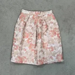 31 Sons de mode 花柄ジャカードスカート 36のサムネイル