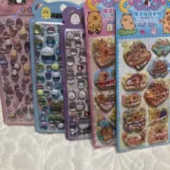 かわいい動物シール5枚セット