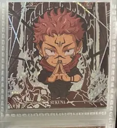 kou様　専用