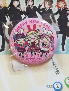 ラブライブ！サンシャイン！！まち歩き缶バッジ