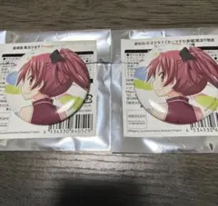 劇場版 魔法少女まどか☆マギカ 新編 缶バッジ 佐倉杏子 2個