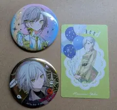 日野森志歩 まとめ売り