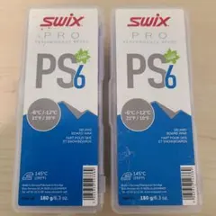 SWIX PS6 スキー・スノーボード用ワックス 180g　2個セット