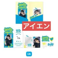アイエン　straykids celebrATE チケットセット　ポップアップ
