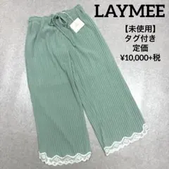 Item thumbnail for item 183c9cc3-4367-4007-9237-da879cfceccc