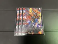 デュエマ メラベンチャーザジョニー 3枚セット