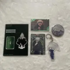 呪術廻戦の狗巻棘のキャラクターグッズ！