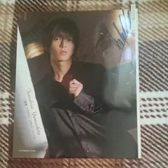 427》山下智久/KAT-TUN[POTATO]高画質ピンナップ(2008年4月