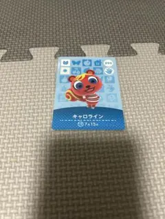 あつ森 amiiboカード キャロライン