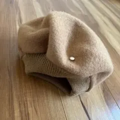 ベージュ ウール ニット ベレー帽
