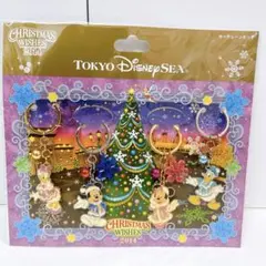 ディズニーシー クリスマス キーチェーンセット 2014