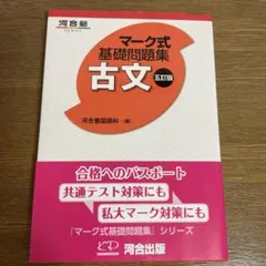 Item thumbnail for item 58477e1b-87a6-46f3-a947-d594af524fae