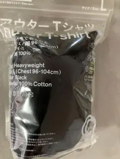 アウターTシャツ　　【男女兼用】 （コンビニエンスウエア）